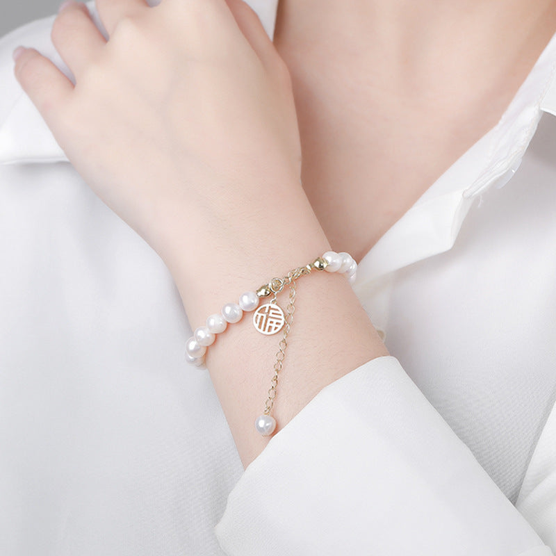 Gold-Plated Pearl Bracelet